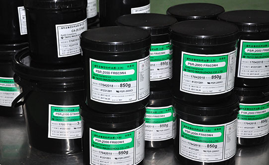 ink pcb ink