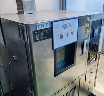 Temperature Cycling Test Chamber