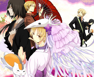 The Natsume Book of Friends 