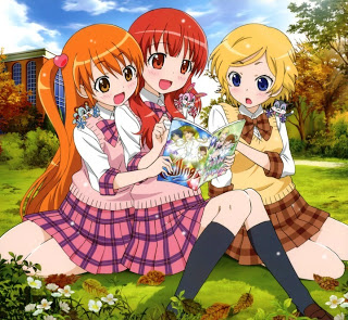 Pretty Rhythm Aurora