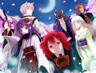 Inu x Boku