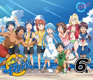 The Squid Girl