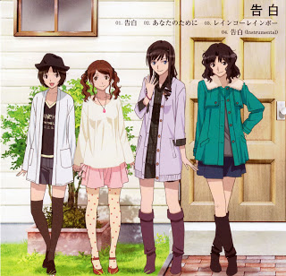 amagami plus